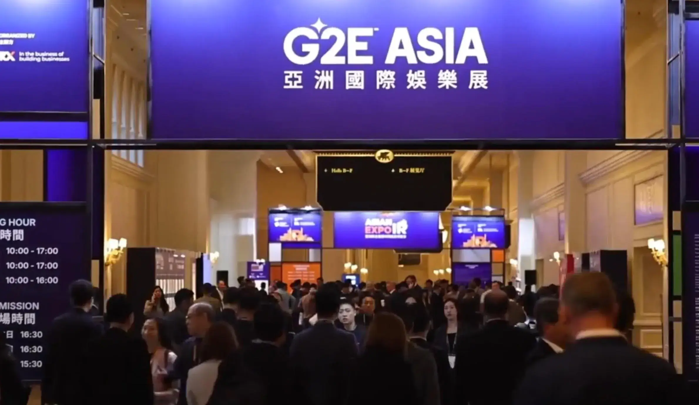 A Trip to Macau—G2E 2025 Asia Expo